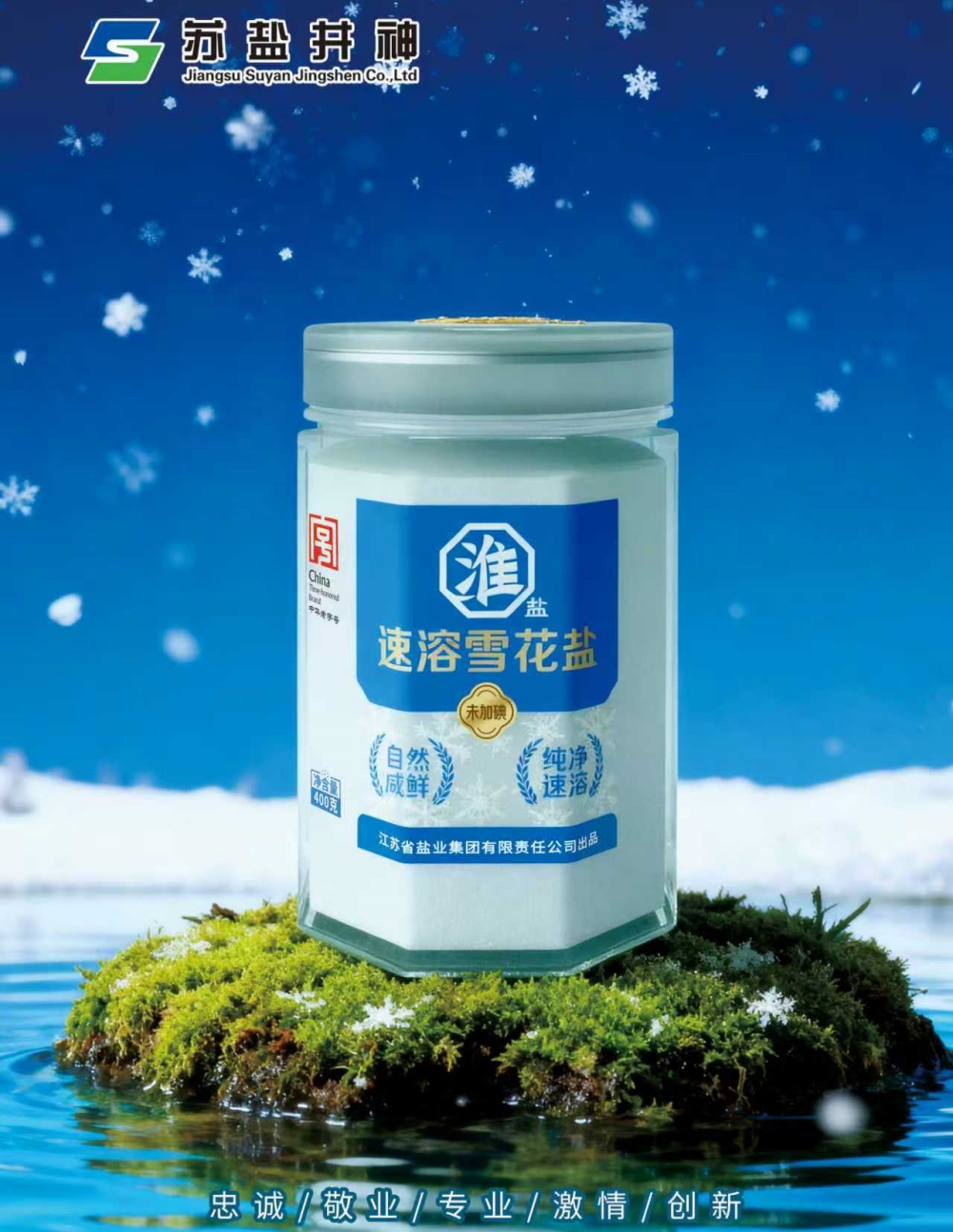 首页-人生就是博
