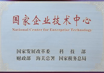 首页-人生就是博