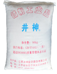 首页-人生就是博