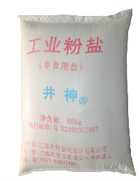 首页-人生就是博