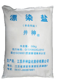 首页-人生就是博