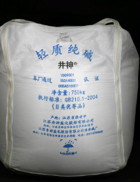 首页-人生就是博