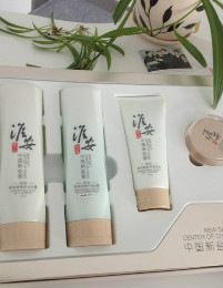 首页-人生就是博