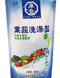 首页-人生就是博