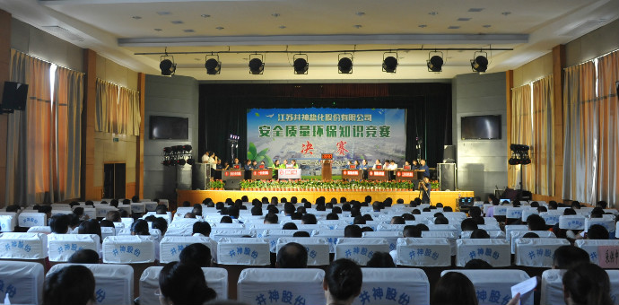 首页-人生就是博