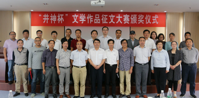 首页-人生就是博