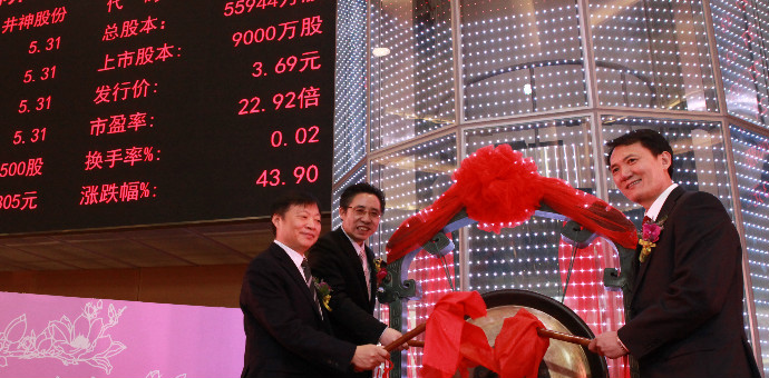 首页-人生就是博