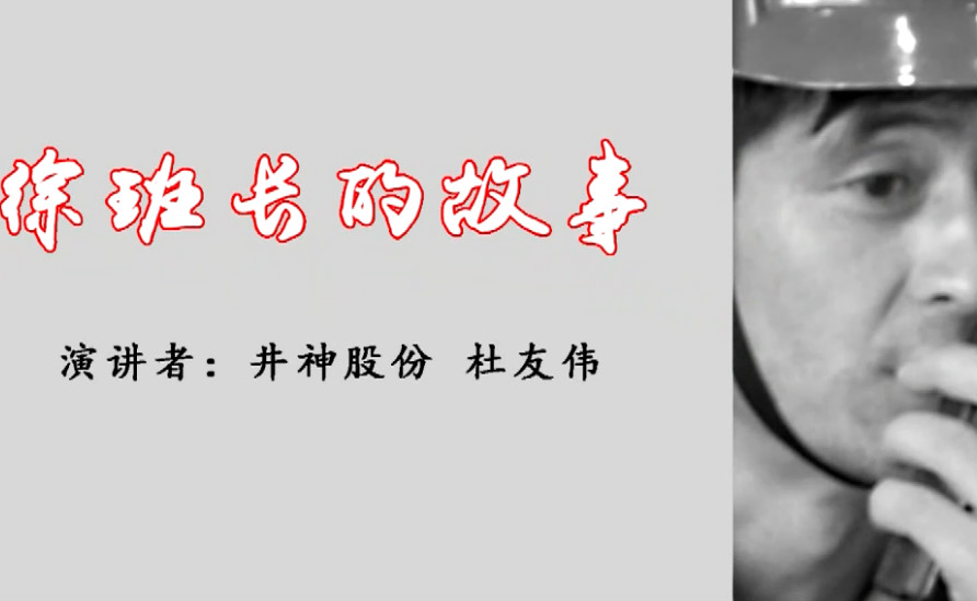 首页-人生就是博