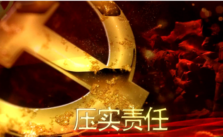 首页-人生就是博