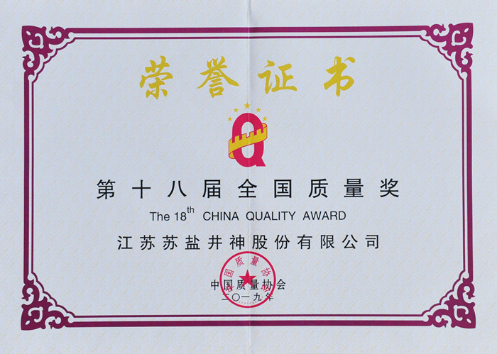 首页-人生就是博