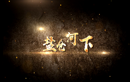 首页-人生就是博