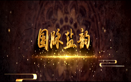 首页-人生就是博