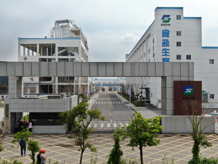 首页-人生就是博