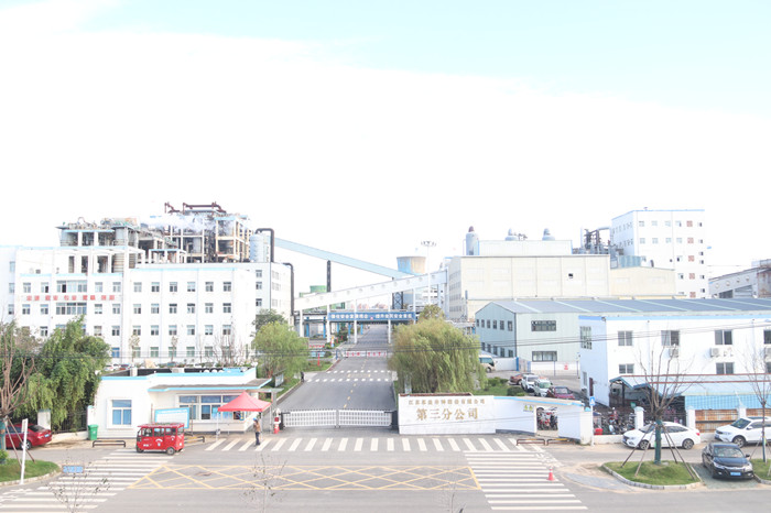 首页-人生就是博