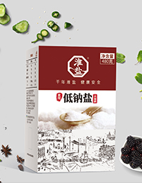 首页-人生就是博