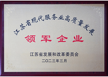 首页-人生就是博