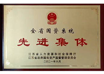 首页-人生就是博