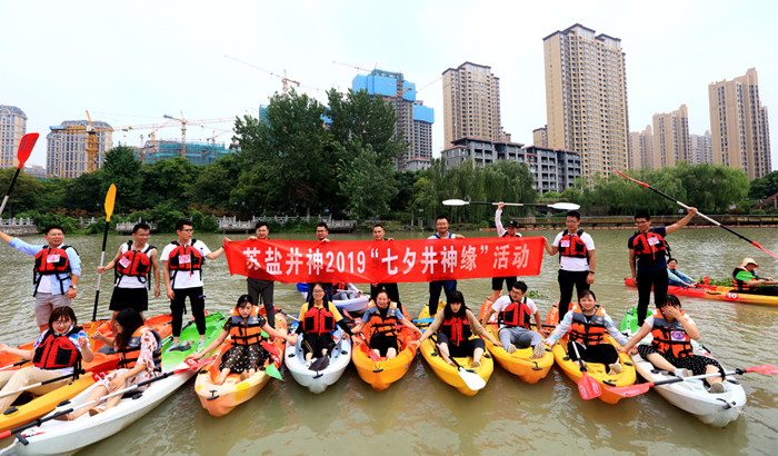 首页-人生就是博