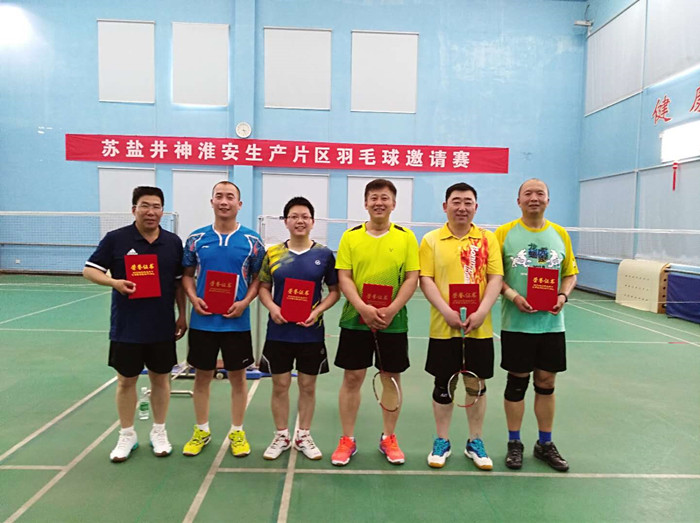 首页-人生就是博